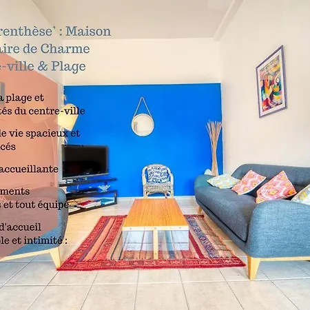 La Parenthese Maison Balneaire Houlgate Exterior photo